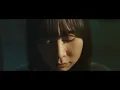 そこに鳴る / white for【Official Music Video】