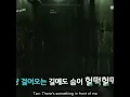 Sehun and Tao Gets a Scare Blow from Back • Exo Showtime Ep 10 Haunted House