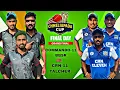 🛑LIVE :🏆: GRAND FINAL : ALL ODISHA CHHELIAPADA CUP-2025, ANGUL : #Cricketvani