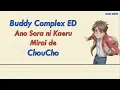 Lagu Buddy Complex Ending Full Version + Lyrics - Ano Sora ni Kaeru Mirai de