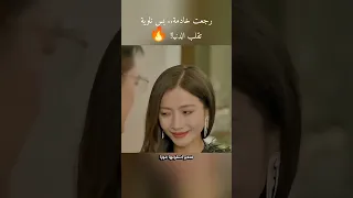 لا تنسى اللايك والاشتراك في القناه Movie ملخصات افلام Film اكسبلور 
