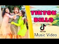 Download Lagu TikTok Billo  - Honey Raaj | Official Music Video  | Umair awan | Latest Punjabi Song 2019