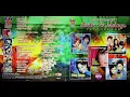 Download Lagu [Full Album] Lagu - Lagu India \u0026 Melayu Terpopuler (Original CD-MP3 Kompilasi 128kbps)