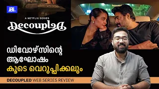 decoupled review by jbitv r madhavan surveen chawla netflix