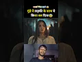 Download Lagu bagheera full movie hindi dubbed 😨| new movie 2025 #movies #southmovie #newmovie