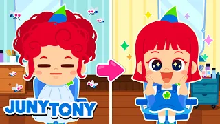My Beauty Salon Song First Haircut song More Kids Songs JunyTony