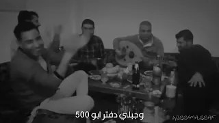 حسين حوراني   انا سكران طلعت صبحية   يا يما كني بغابة والناس الفيها ديابا دندنها