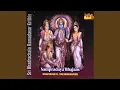 Download Lagu Bhajare Sriramam