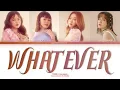 PiXXiE - ไม่ได้ก็ไม่เอา (Whatever) feat. Zom marie [THAI/ROM/ENG Color Coded Lyrics]