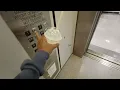 ELEVATOR MODERNIZATION Target Deerfield Beach Florida