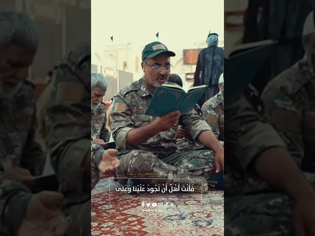 ⁣روح وريحان في بقعة القداسة حيث تلتقي الأرواح والقلوب .