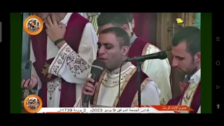اجمل اوشيه الراقدين ممكن تسمعها في حياتك بصوت المعلم سامح كمال     دندنها