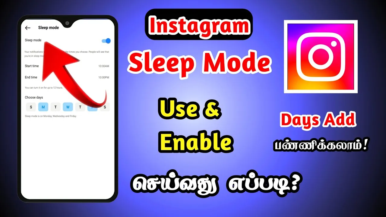 How to Use Sleep Mode Feature on Instagram | Sleep Mode New Feature on Instagram | Seenu Tech Tamil