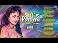 Lagu #80s NonStop Love Mashup 💝 #hindisong #bollywoodclassic #90shindisongs 