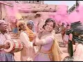 Download Lagu Mal De Gulal Mohe Ai Holi Ai Re_Full Mp3 Holi Song_Bollywood Holi Song