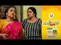 Download Lagu Aliyans - 1122 | കുടുംബശ്രീ മിഷൻ | Kaumudy | Comedy Serial (Sitcom) | Kaumudy