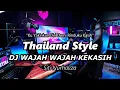 Download Lagu DJ WAJAH KEKASIH Siti Nurhaliza _Thailand Style  SLOW BASS ( DJ RANU REMIX )