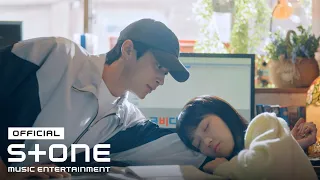  lovely runner ost part 6 yoo hwe seung i think i did mv