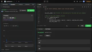 Leetcode 75 - Move Zeroes