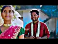 Download Lagu NEELA NEELAMMA CHERALO NEELA | FOLK SONG |