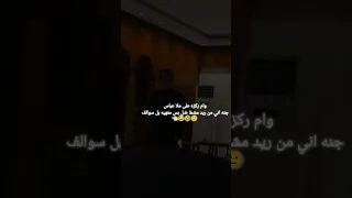 يمكن جفيه مال ملا عباس ملا عباس عجيد العامري الايك شتراك اكسبلور شتراك بالقناه 