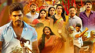allu arjun tamil super hit movie mass fight scene aadhi pinisetty rakul kollywood films
