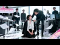Download Lagu Thực tập sinh bị khinh thường hóa ra là vợ CEO, vừa lộ thân phận thật mọi người sợ hãi quỳ xuống!