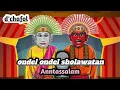 ondel ondel sholawatan Anntassalam
