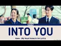 Onew - Into You (My Royal Nemesis Ost Lyrics)