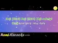 Download Lagu Bayer Full - Hej Sokoły (karaoke - RemiKaraoke.com)