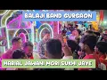 Download Lagu Harial Jawani mori sukhi sukhi jaye #letest #song by Balaji band ll gurgaon ll patna Durga Puja 2023