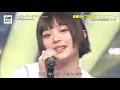 Download Lagu Hanni cover- season in the sun by (Tube) [NEWJEANS]