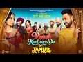 Lagu VIYAAH KARTAARE DA - OFFICIAL TRAILER | Gippy Grewal | Nimrat Khaira | Smeep Kang | 27th Feb
