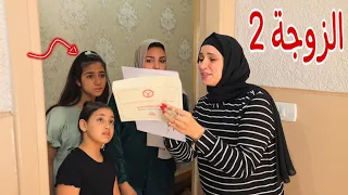 أمنية تساعد امها   شوف حصل اية    دندنها