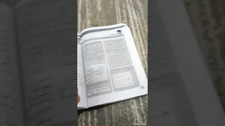 حل درس اطفال بين الواقع والخيال عربي فصل اول صف رابع منهج سوري 