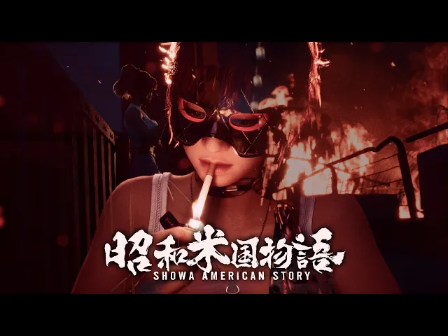 Showa American Story - gamescom In-Game Trailer