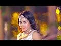#Video बलम परदेसिया | #Khesari Lal Yadav, Neha Raj | Balam Pardesiya | New Bhojpuri Viral Song 2023