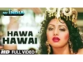 Download Lagu 'Hawa Hawai\