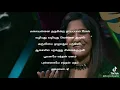 Download Lagu Malai annai tharukinra thaay Pol🥰🥰🥰🥰🥰