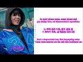 j-hope - NEURON (with Gaeko, yoonmirae) (Rom-Han-Eng Lyrics) Color & Picture Coded