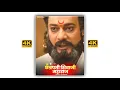 Download Lagu Chhatrapati Shivaji Maharaj Whatsapp Status | Shivaji Maharaj Status | Maharaj | 4k Status 🙏💓🌍