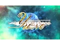 Download Lagu PS4/PS Vita 『この世の果てで恋を唄う少女YU-NO』 オープニングムービー