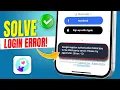 How to Solve Litmatch Login Error on iPhone | Litmatch Login Problem