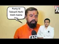 Download Lagu Mera Ab BJP Mein DAM Ghut Raha Hai - Istefa Dene Ke Baad MLA Raja Singh Ka Bayan @ Hyd | SACHNEWS |