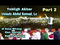 Download Lagu Ustadz Abdul Somad di Wirang Tabalong Kalsel