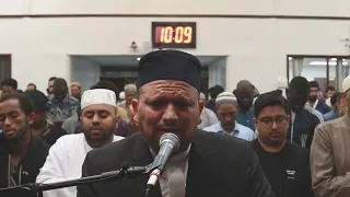 surah maryam by four maqams 
