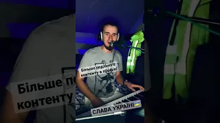 Самогоночка від 90 на годину 