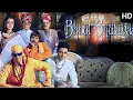 Download Lagu Bhool Bhulaiyaa (Full Movie) Akshay Kumar, Vidya Balan, Shiney A, Paresh R, | Review \u0026 Facts