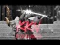 Download Lagu LAGU KKN DESA PENARI 1 MENIT VIRAL TIKTOK ( COCOK BUAT BACKSOUND KKN DESA PENARI REELS , TIKTOK )