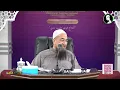Download Lagu Ada Perbatasan Auratkah Jika Pasangan Nikah Gantung? -  Ustaz Azhar Idrus